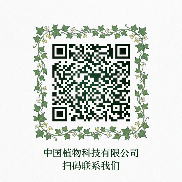 蜜桃商务合作二维码 mgfbshug.cn